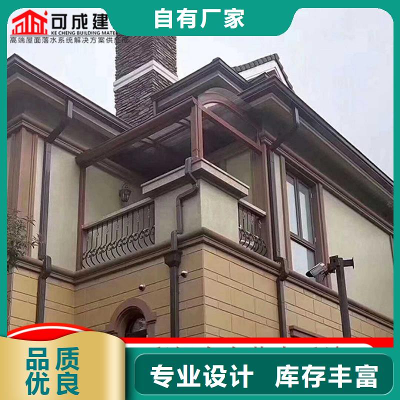 彩鋼100*130雨水管品質保障