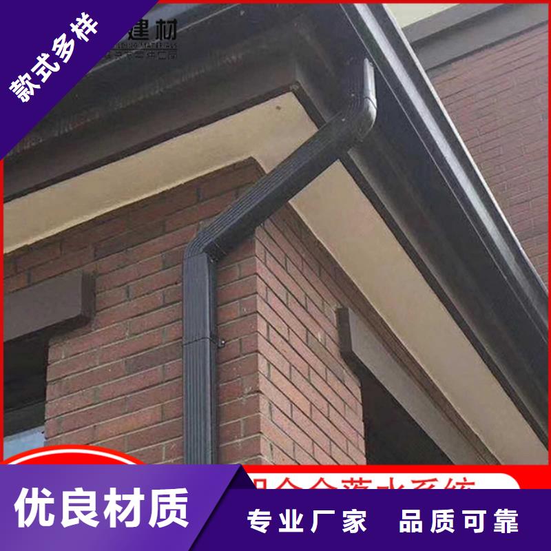 鋁合金雨水管,【廠房彩鋼雨水管】廠家擁有先進(jìn)的設(shè)備