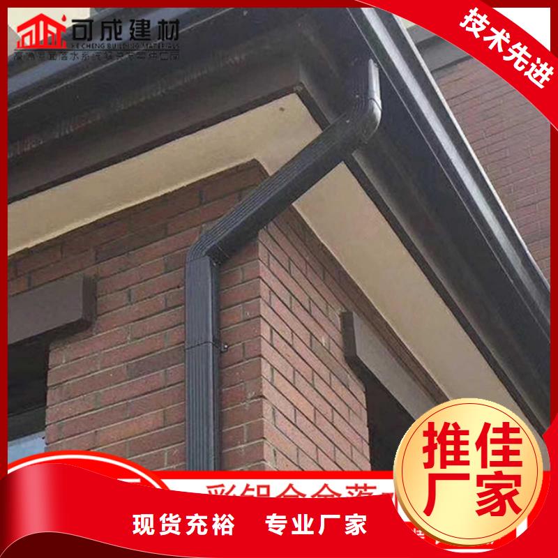 鍍鋁鋅彩鋼雨水管定制價(jià)格