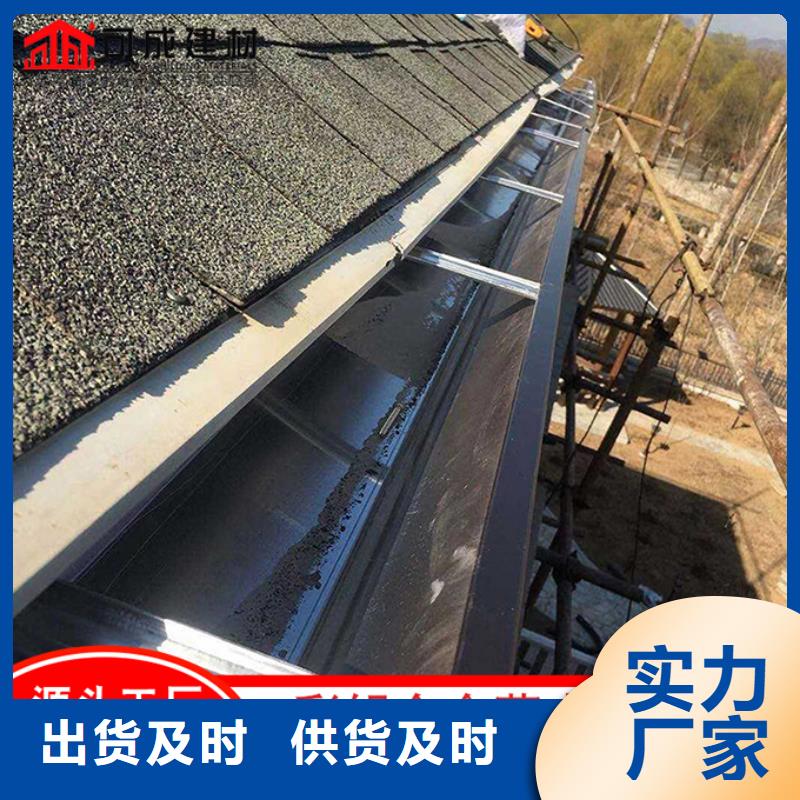 鋁合金落水管廠房源頭好貨