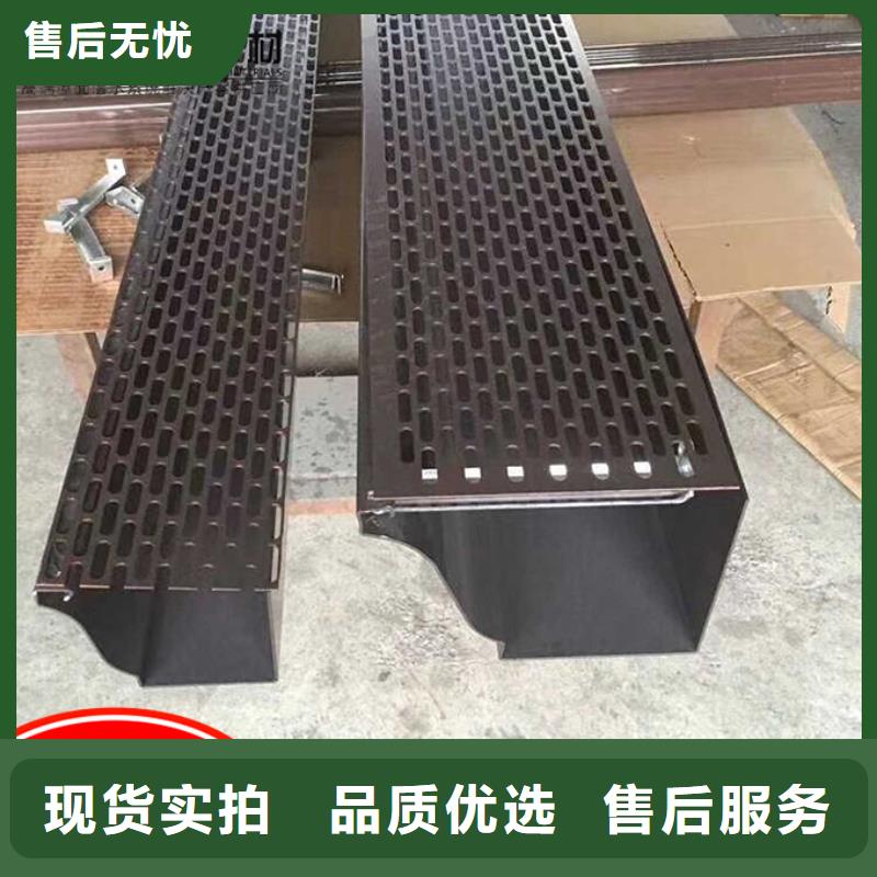 鋁合金天溝生產