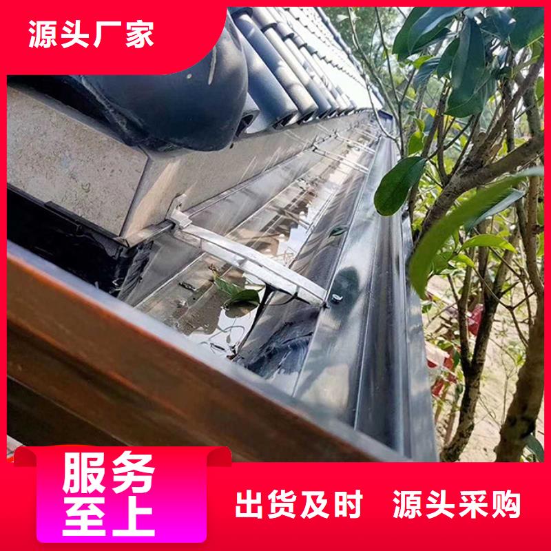 廠房彩鋼落水管值得信賴