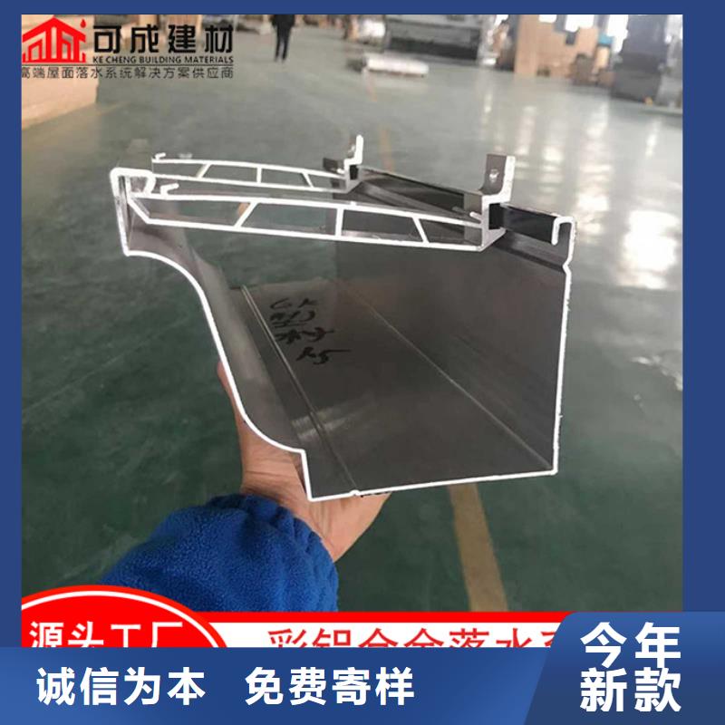 3003鋁合金雨水管制造廠家
