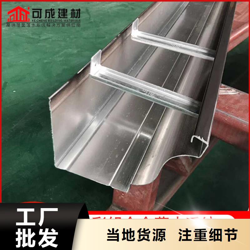 廠房彩鋼雨水管性價比高