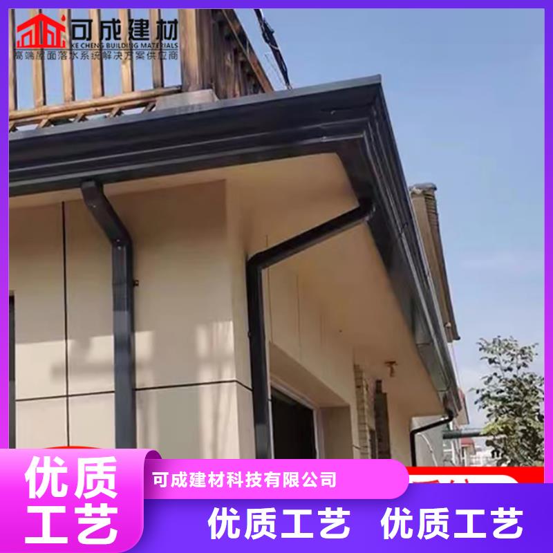 彩鋼108*144雨水管采購價格