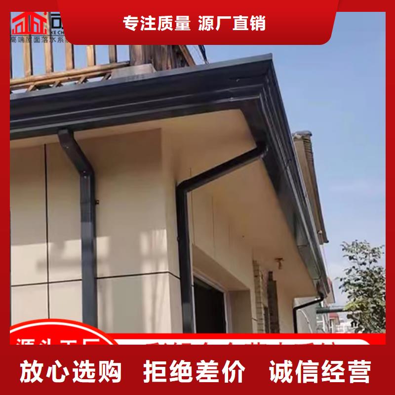 廠房彩鋼雨水管批發(fā)