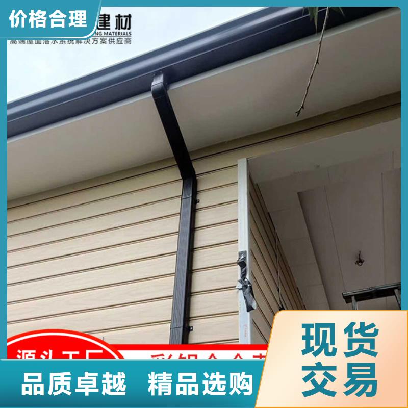 鍍鋁鋅彩鋼雨水管靠譜廠家