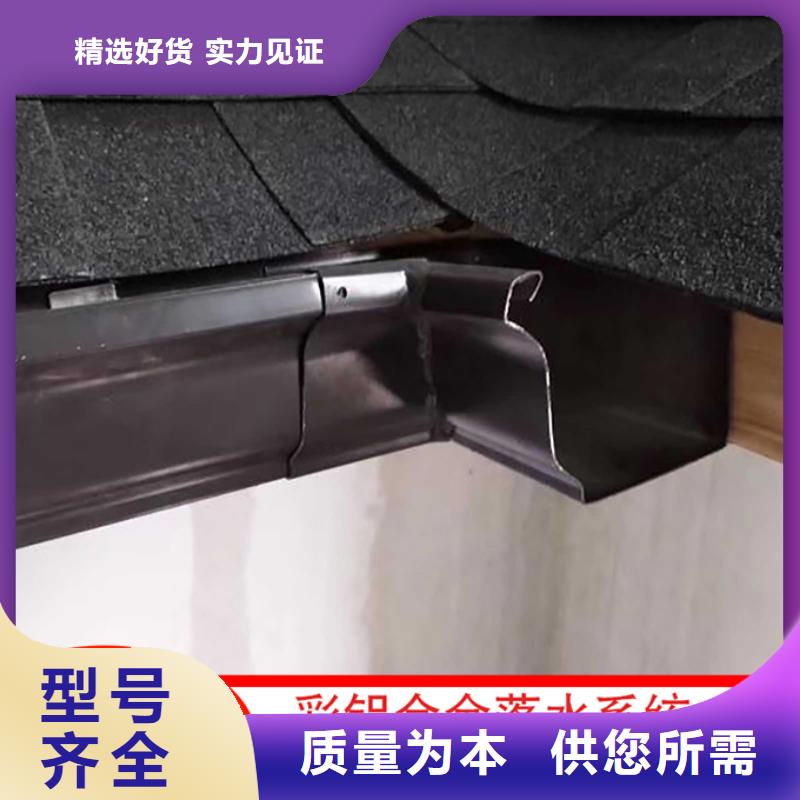 廠房彩鋼雨水管歡迎來電
