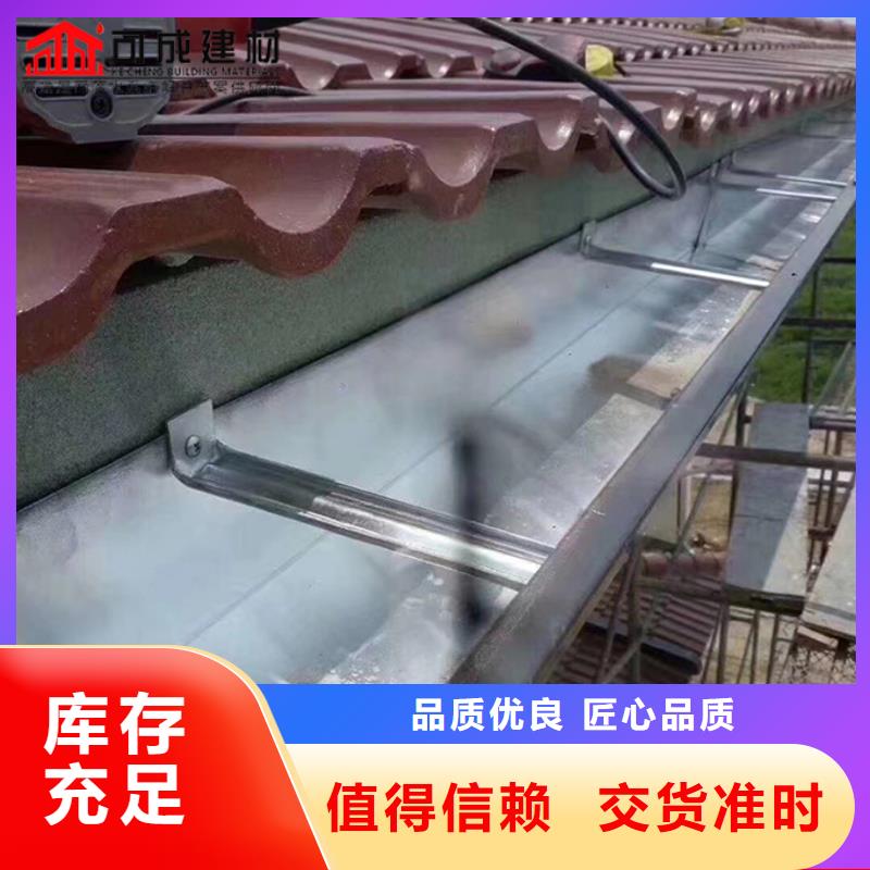 鍍鋁鋅彩鋼雨水管質優價廉