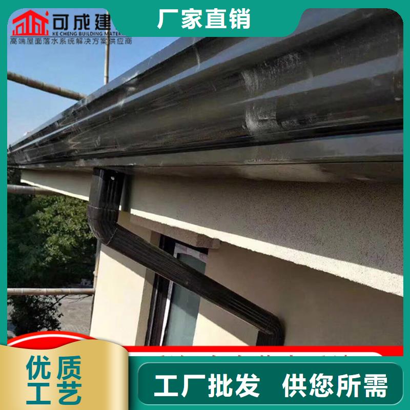 鋁合金雨水管-鋁合金檐溝支持定制批發(fā)
