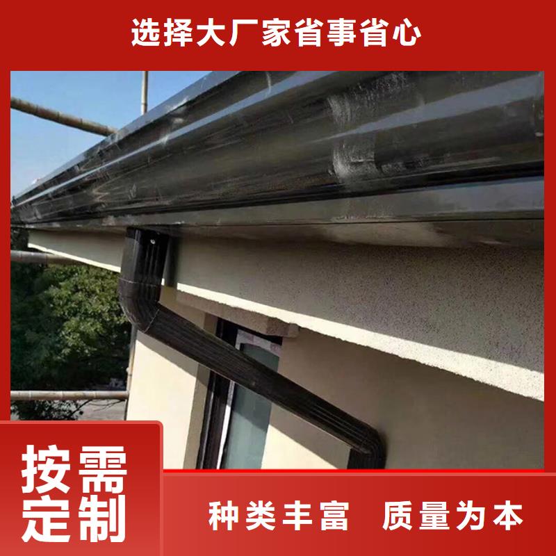 鍍鋁鋅彩鋼雨水管質優價廉