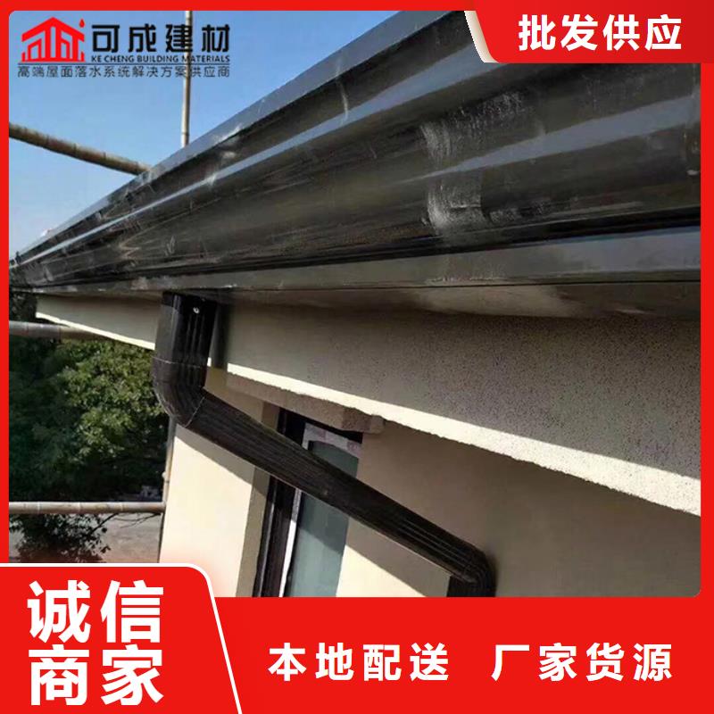 鋁合金雨水管廠房彩鋼雨水管產(chǎn)地源頭好貨