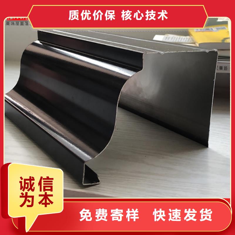 鋁合金落水管質量可靠