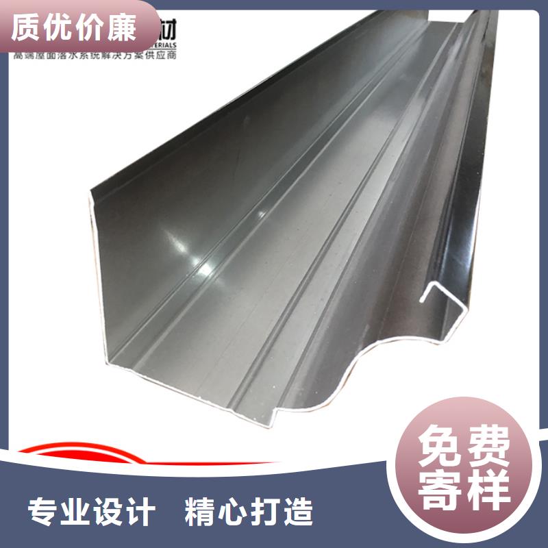 鋁合金廠房雨水管來電咨詢