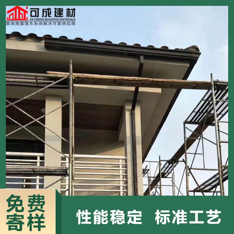 鋁合金雨水管_鋁合金天溝客戶好評(píng)