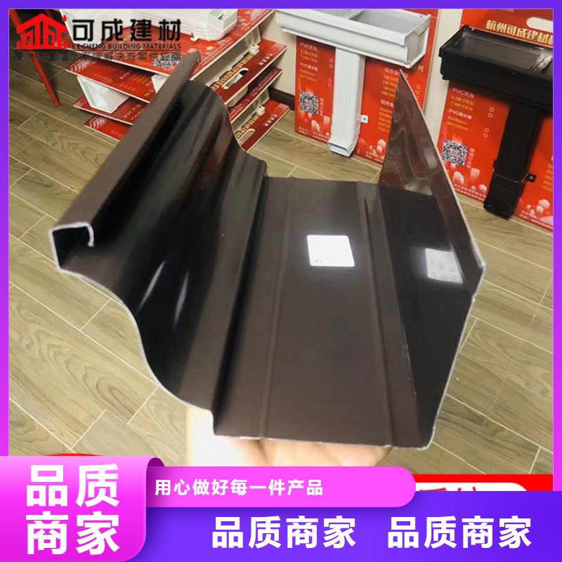 廠房鋁合金雨水管品質放心