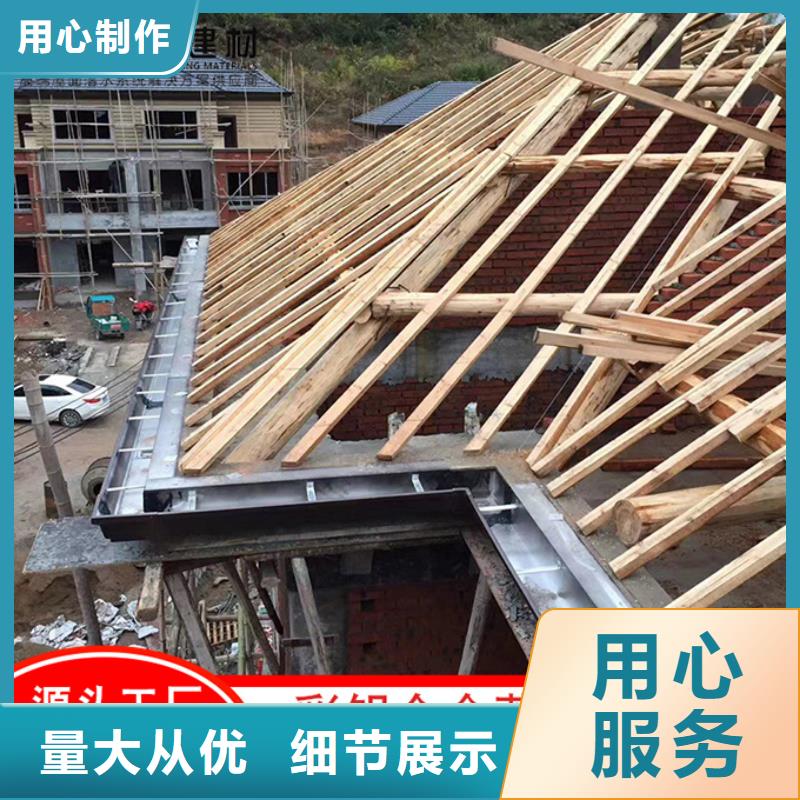 儋州市廠房彩鋼雨水管解決方案