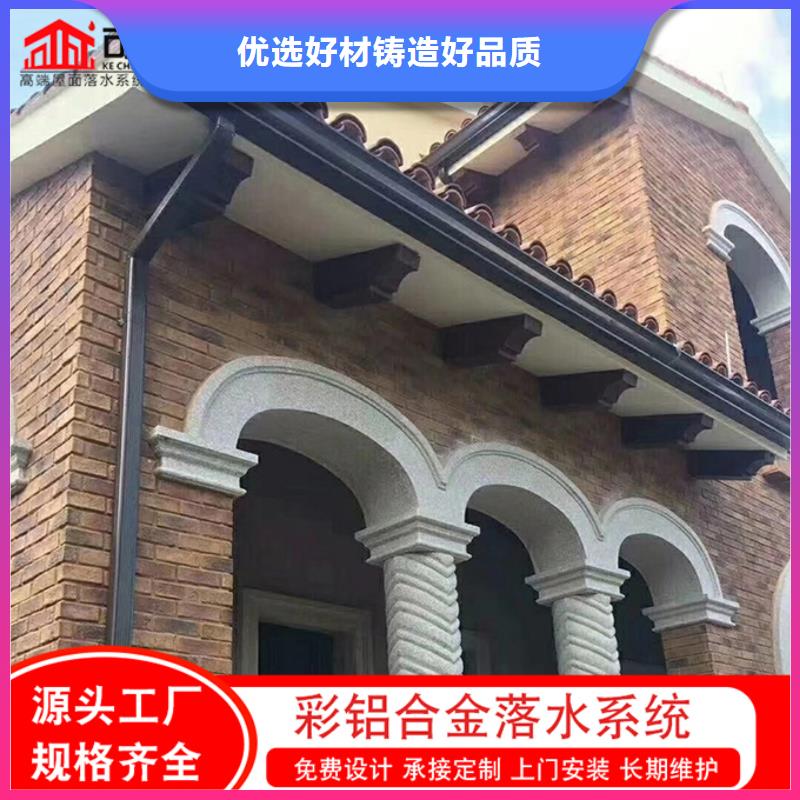 3003鋁合金雨水管直銷價格