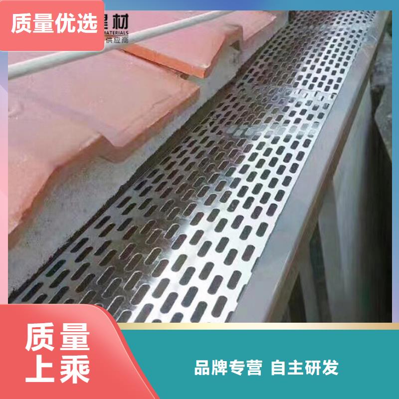 鋁合金檐溝施工團隊