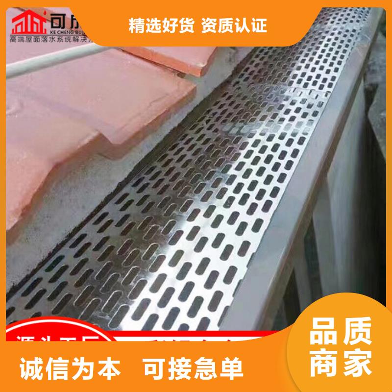 【鋁合金雨水管】_廠房彩鋼雨水管專(zhuān)業(yè)生產(chǎn)團(tuán)隊(duì)