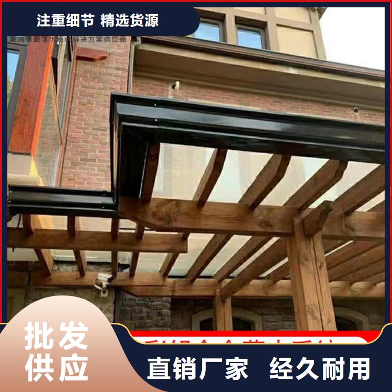 金屬雨水管價格行情
