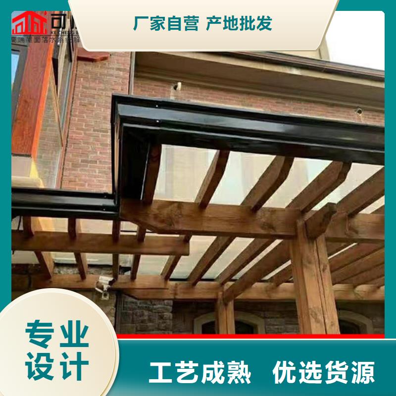 鋁合金天溝本地廠家