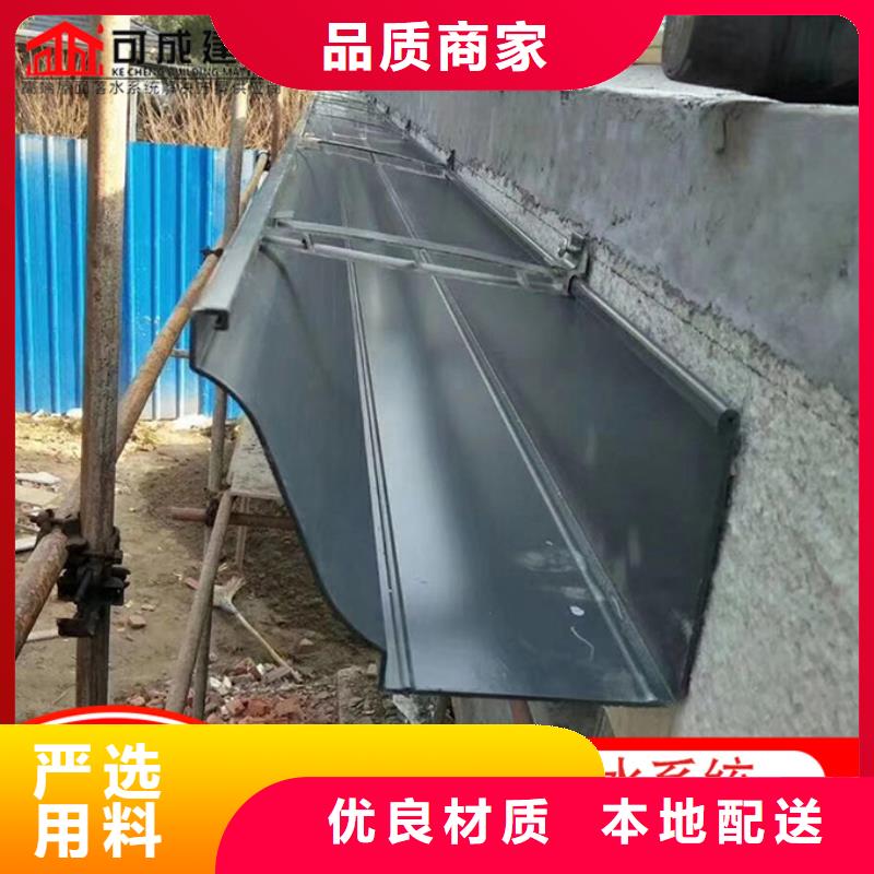 鋁合金落水管價格行情