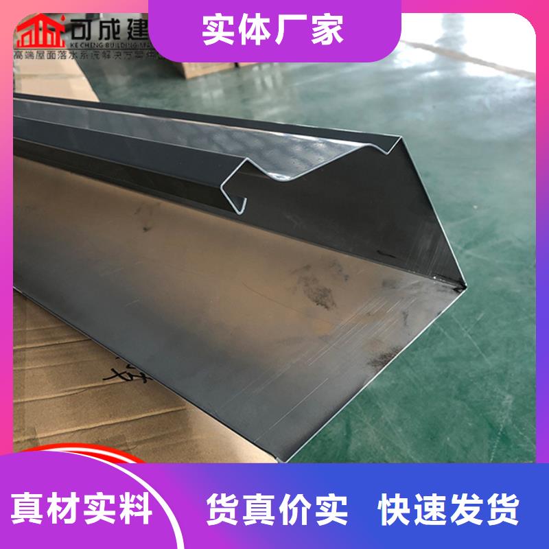 鋁合金雨水管,彩鋼雨水管行業優選
