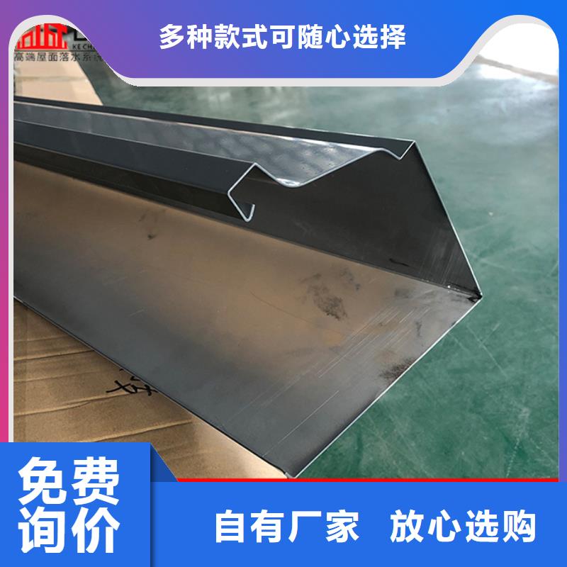 錳鋁合金雨水管按需定制