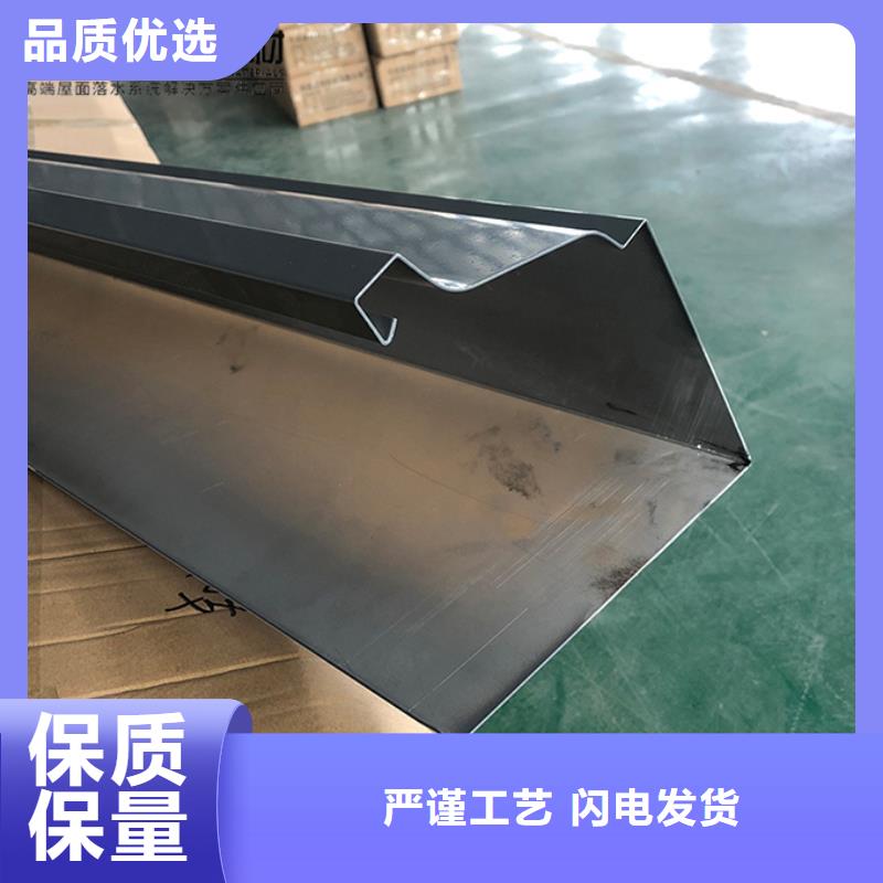 鋁合金雨水管鋁合金檐溝優良工藝