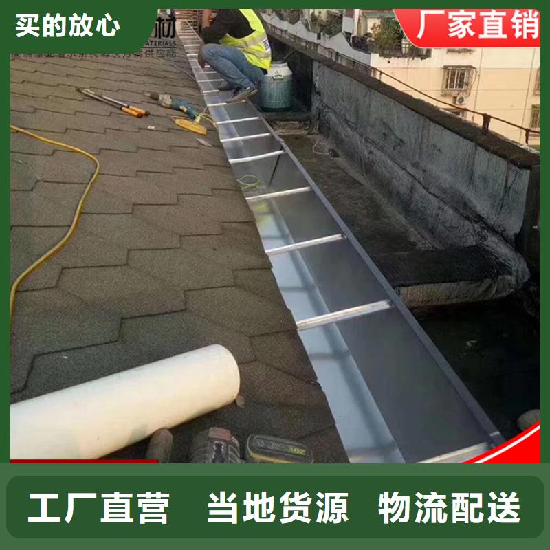 108*144彩鋼雨水管信賴
