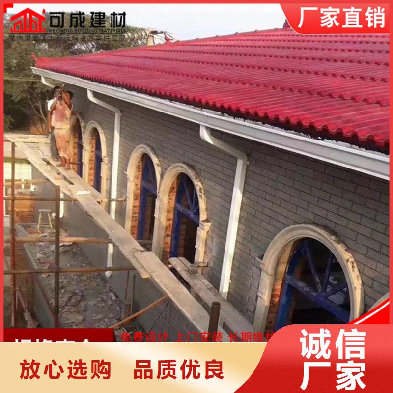 3003鋁合金雨水管批發