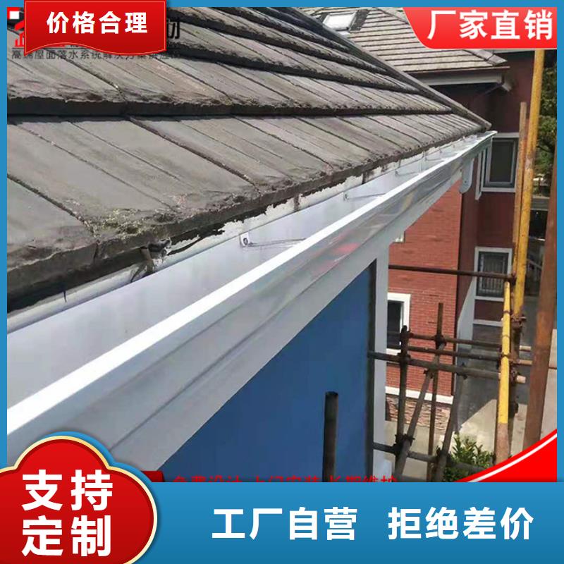 彩鋁雨水管優(yōu)惠多