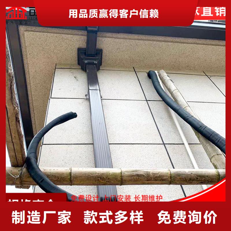 彩鋼方形雨水管廠家報價