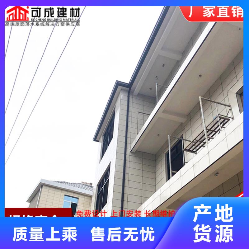 鋁合金天溝生產