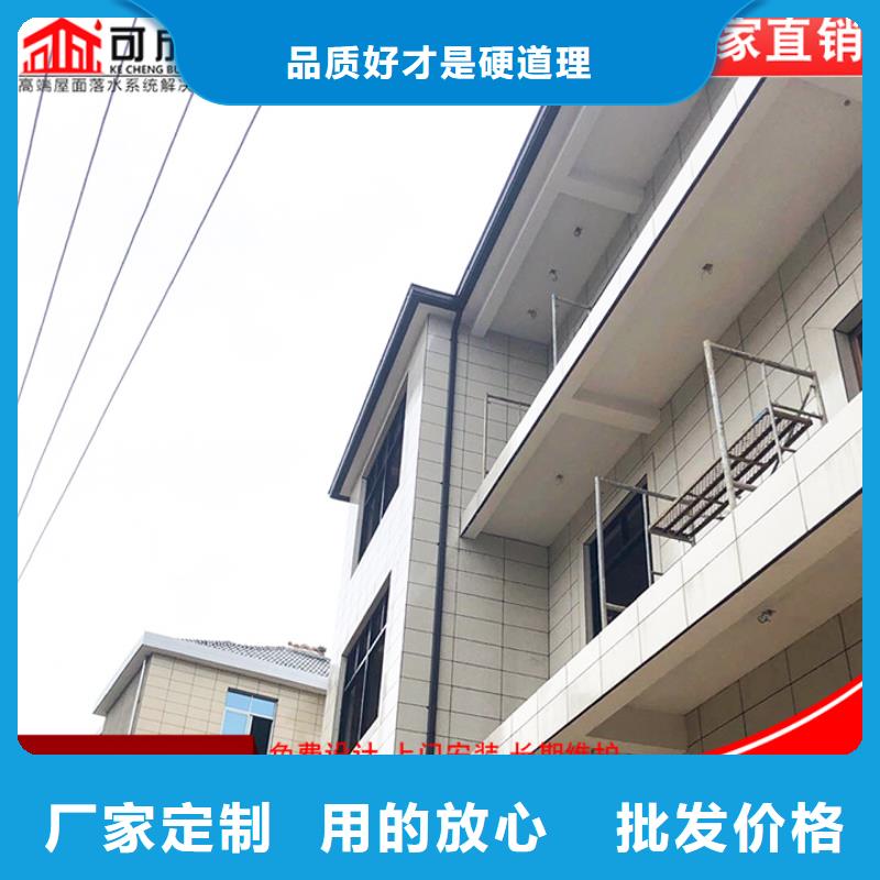 彩鋼方形雨水管施工