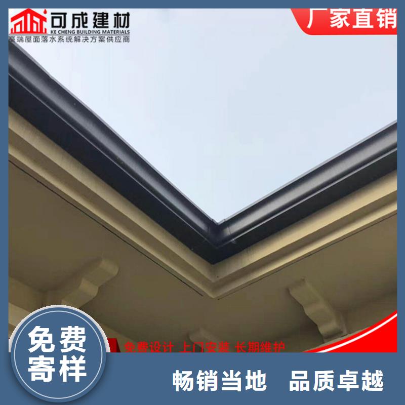 別墅鋁合金雨水管服務為先