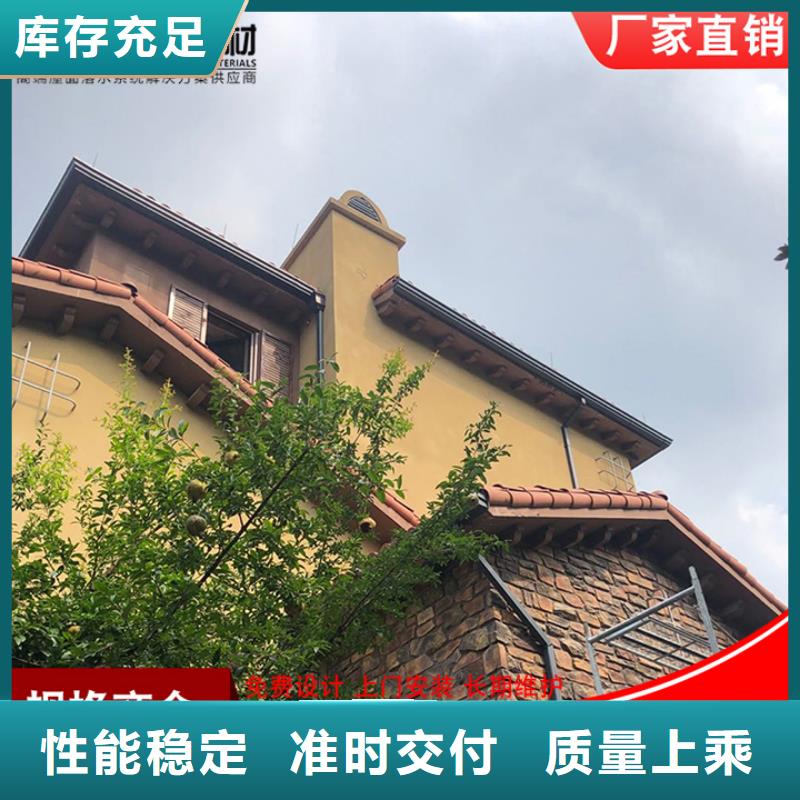 廠房矩形雨水管庫存充足
