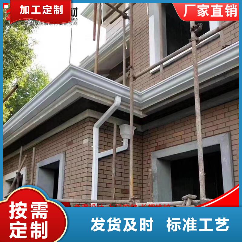 鋁合金落水管圖片