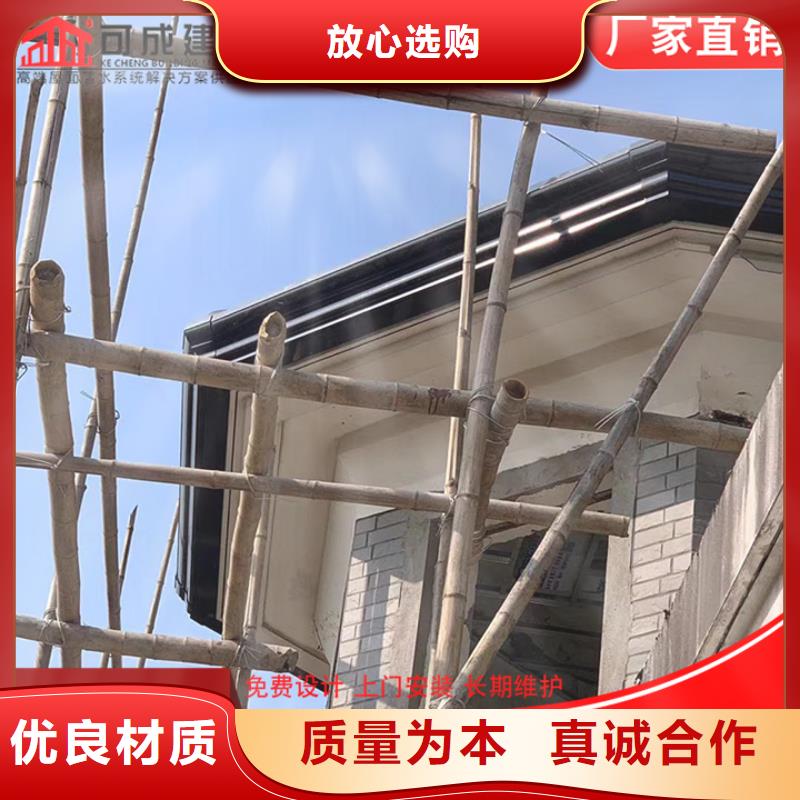 廠房彩鋼落水管質保一年