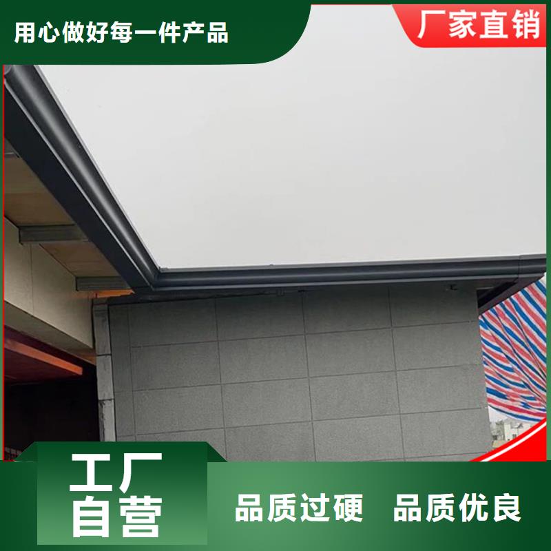 鋁合金廠房雨水管來電咨詢