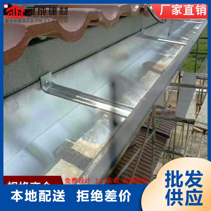 彩鋼方形雨水管歡迎訂購