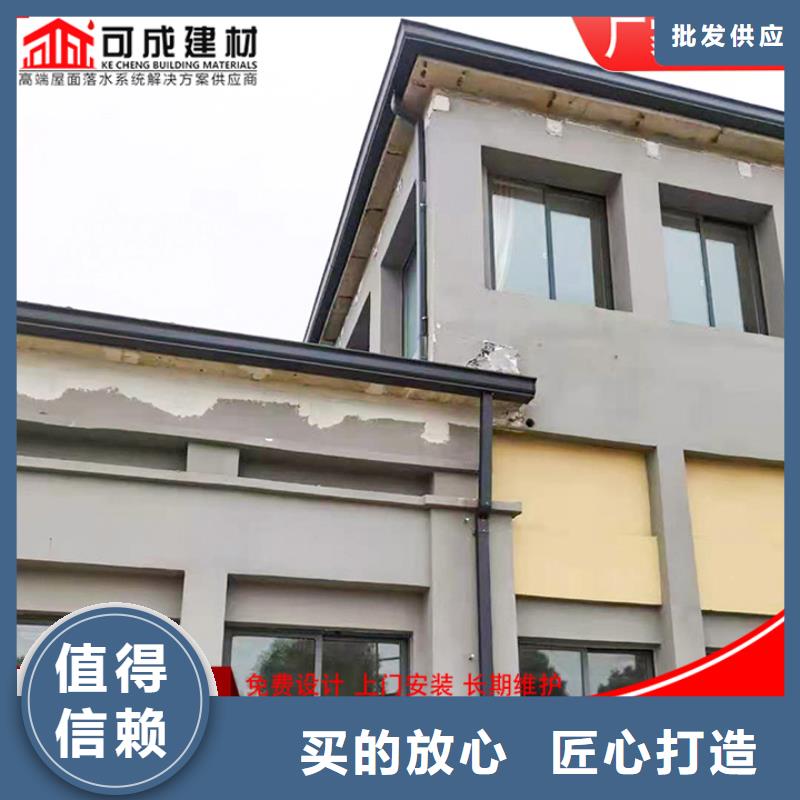 彩鋼方形雨水管定制價格