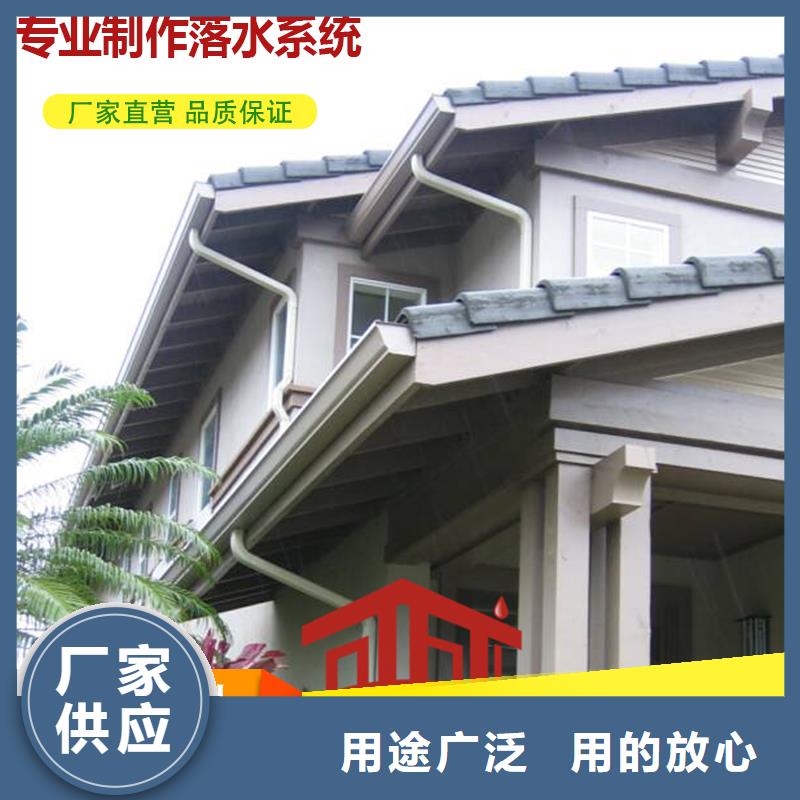鋁合金雨水管,鋁合金天溝廠家經(jīng)驗(yàn)豐富