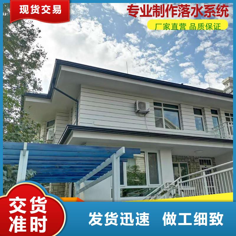 廠房矩形雨水管價格優