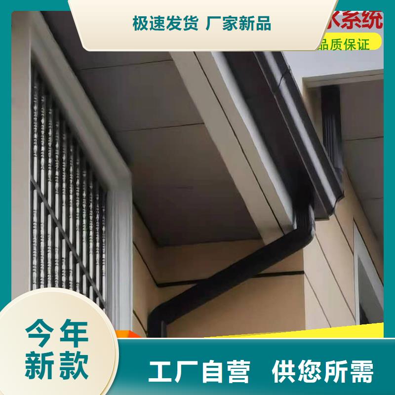 廠房彩鋼雨水管歡迎來電