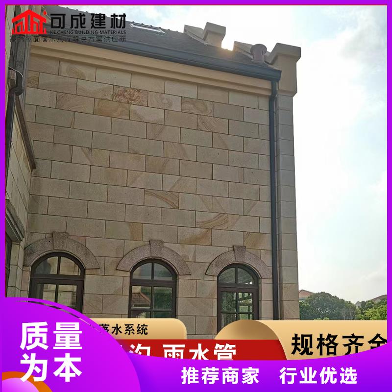 彩鋼方形雨水管施工