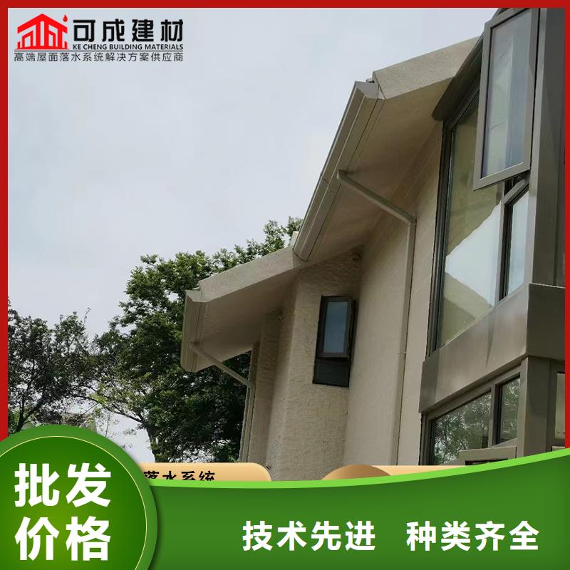 彩鋼板雨水管