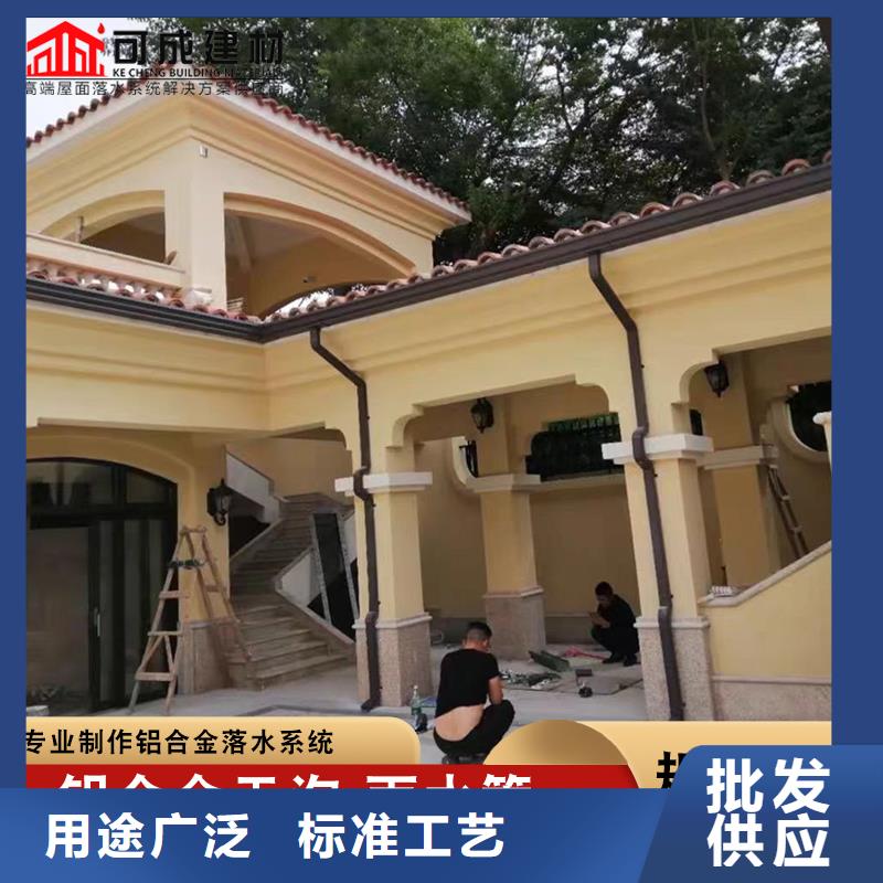 鋁合金天溝本地廠家