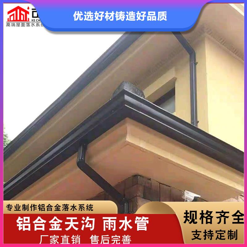 廠房彩鋼鐵皮雨水管信賴